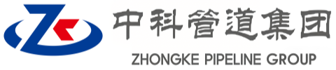 新乡中科管道装备集团